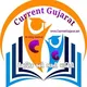 🎯 CurrentGujarat.net Official ©🎯