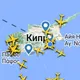 Доставка РФ <-> Кипр. Документы, посылки, животные. CYDELIVERY