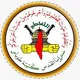 سرايا القدس - كتيبة طوباس (الإحتياطية)