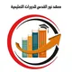 ا. عبدو همام / دورات في اللغة الفرنسية لطلاب الشهادتين و جميع المستويات /معهد نور القدس