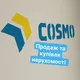 🇺🇦Продаж нерухомості Бургас🇺🇦 🟦🟨COSMO🟨🟦