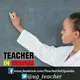 Teachers In Uganda 🇺🇬
