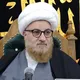 قناة الشيخ أسامة آل بلال النجفي