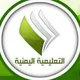 قناة اعلام تربية المراوعة- الحديدة