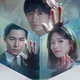 Doctor john english subtitles