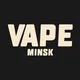 Вейп (Vape) Барахолка Минск | Беларусь 🇧🇾