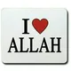 أنا أحب الله _ I LOVE ALLAH
