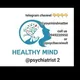 healthy mind mental &health service