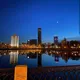 ЕКАТЕРИНБУРГ ЧАТ