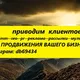ЧАТ Калифорния Лос-Анджелес Сан-Франциско Сан-Диего Сан-Хосе Сакраменто Фресно Окленд Анахайм Стоктон