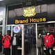 Brand House