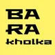 Барахолка Норвегия