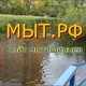 Новостной чат Мытищи Пушкино Москва Новая Москва + Россия Недвижимость Ипотека Работа Вакансии Перловка Тайнинка