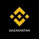 Binance Жаңалықтар / Новости