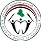 كروب نخبة مختبرات صناعة الاسنان في العراق