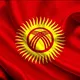 ИРКУТСКДЕГИ КЫРГЫЗДАР 1