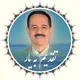تقدیم به یار