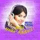 தமிழ் ஒலிச் சித்திரம் Toc Music Today Groups