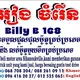B 168 MOTOR SHOP KPS &POIPET