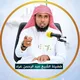 Sheikh Cabdiraxman Garaad Cali