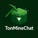 ⚡ Чат - TonMineChannel