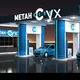 СУХ МЕТАН МАВЛИТ 24/7