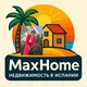 MaxHome Rental Property in Spain 🇪🇸🇪🇸