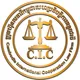 ក្រុមហ៊ុនមេធាវីកម្ពុជាសហប្រតិបត្តិការអន្តរជាតិ (CIC)