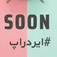 Airdrop_Kazemi