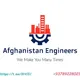 Afghanistan Engineers(انجنیران افغانستان)