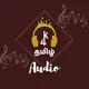 TAMIL AUDIO SONGS