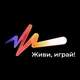 Спортивный боулинг Новосибирска