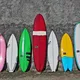 Bali surfboards sell and buy
