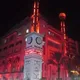 منبر مسجد القائم عجل الله فرجه الشريف