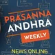 PRASANNA ANDHRA ONLINE NEWS -TELUGU WEEKLY🗞