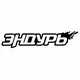 Эндурь