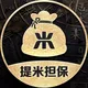 新手知识库【提米担保】