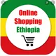 Gondar online market #1