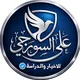 طلاب العراق - علي السورجي