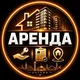 Астана Квартира Астана Снять Сдать Дом Офис Аренда Астана