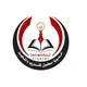 مكتبة اكاديمية اسطنبول للتدريب والتأهيل ( اساسي - إعدادية - ثانوي - تأهيل جامعي ) اليمن