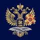 Посольство России на Кубе / Embajada de Rusia en Cuba