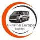 Перевезення Україна Хорватія. Хорватія Україна.