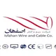 isfahancable | سیم و کابل اصفهان