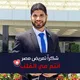 التمريض المصري بالإمارات 🇦🇪