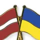 Ukraina- Latvija iedzīvotāju atbalsts. допомога в Україну