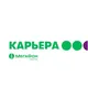 Карьера | МегаФон Таджикистан