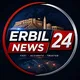 اربیل نیوز 24 / Erbil News 24