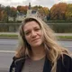Елена Виноградова I Продюсер экспертов и онлайн-школ
