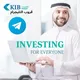 KIB Invest 🇰🇼– المتداولون المحترفون في الكويت